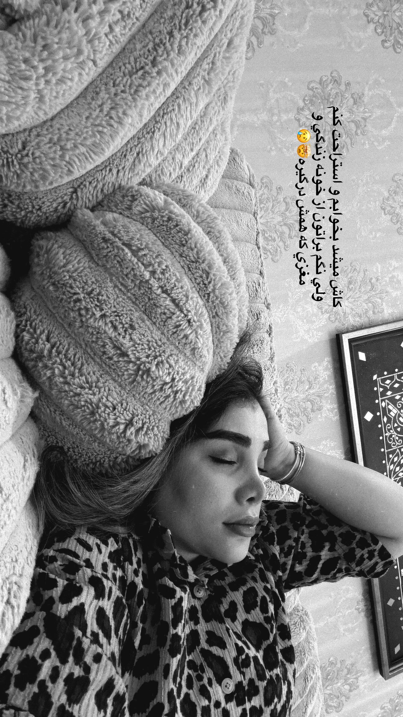  جدید ترین استوری اینستاگرام زهرا هرندی