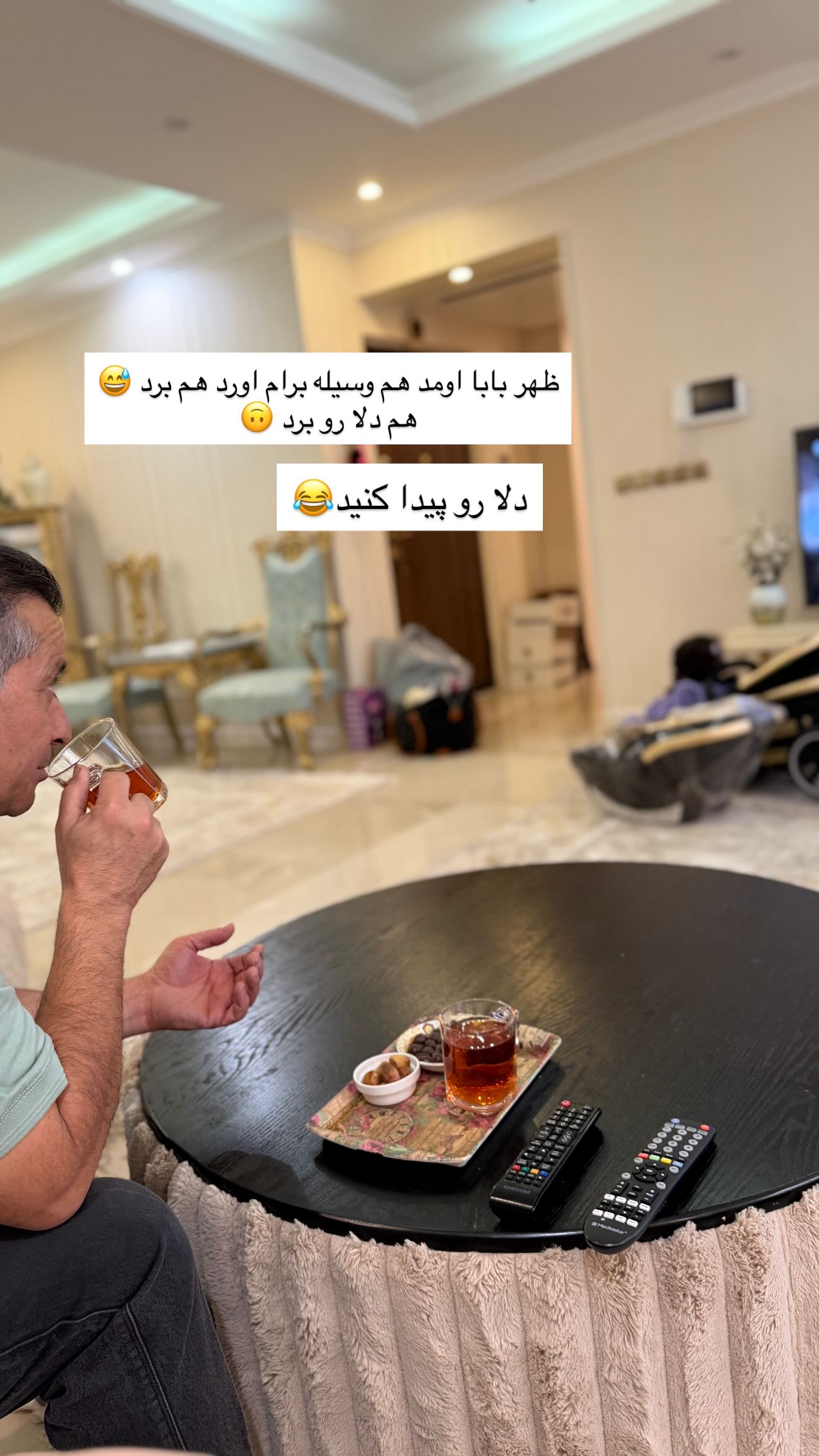 جدید ترین استوری اینستاگرام زهرا هرندی