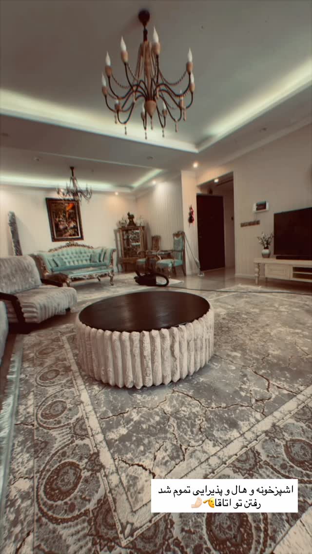  جدید ترین استوری اینستاگرام زهرا هرندی