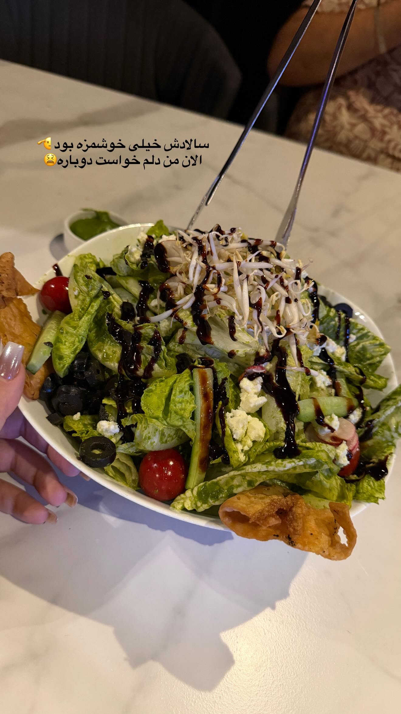  جدید ترین استوری اینستاگرام زهرا هرندی