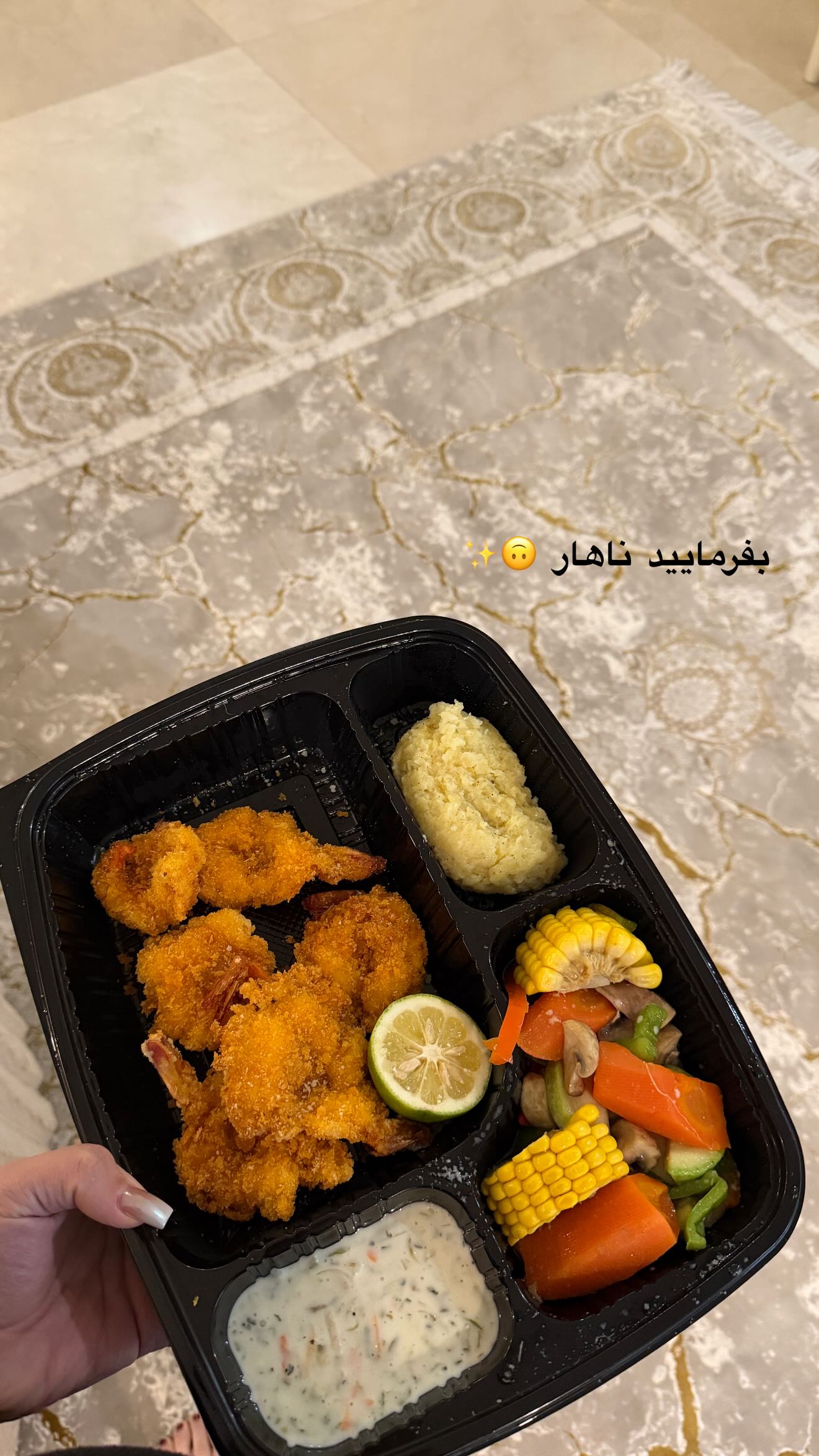  جدید ترین استوری اینستاگرام زهرا هرندی