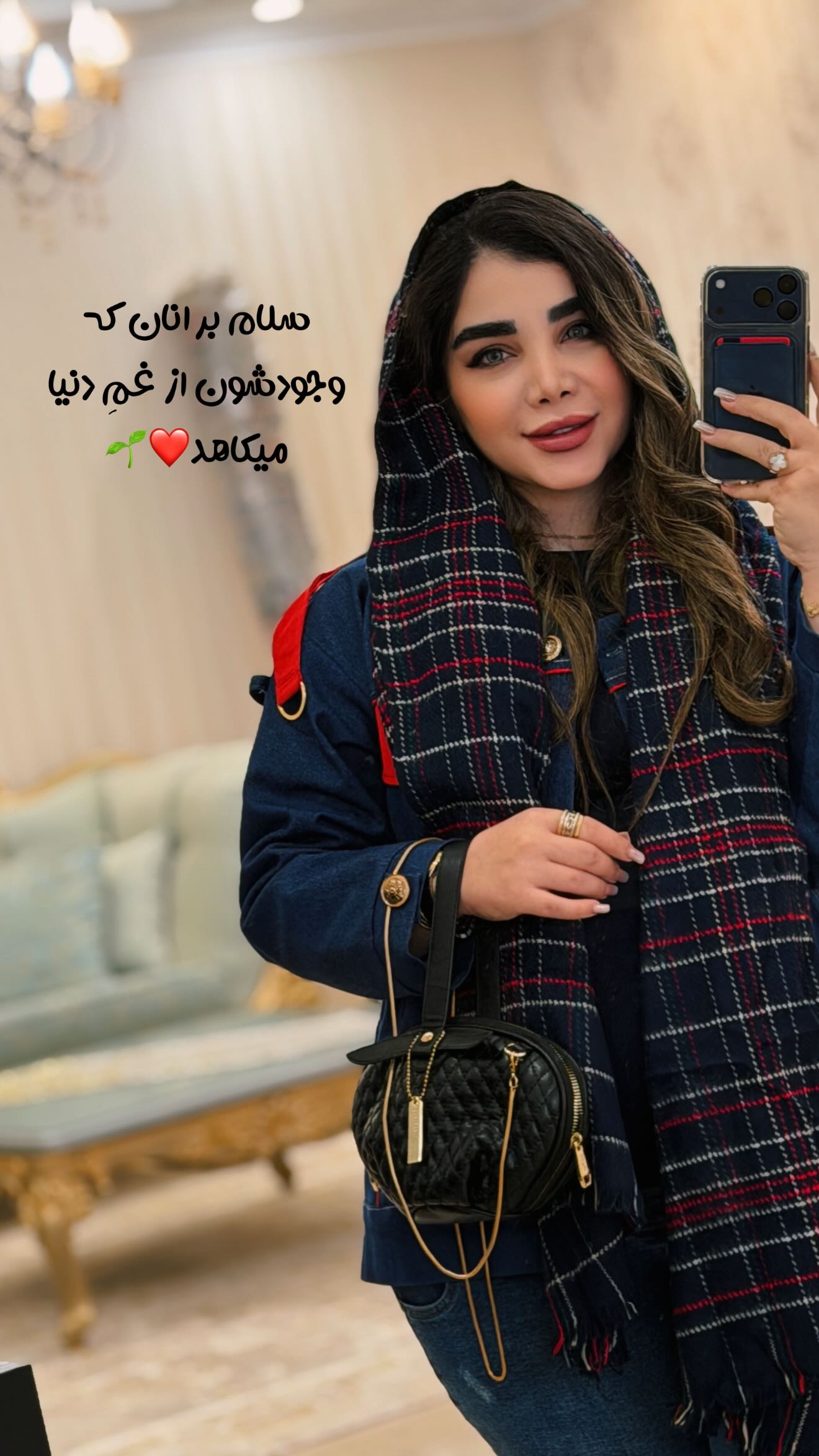  جدید ترین استوری اینستاگرام زهرا هرندی