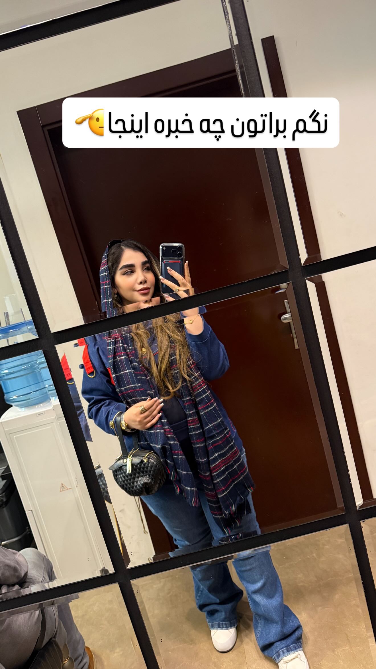 جدید ترین استوری اینستاگرام زهرا هرندی