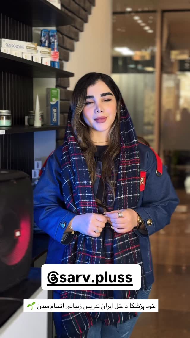 جدید ترین استوری اینستاگرام زهرا هرندی
