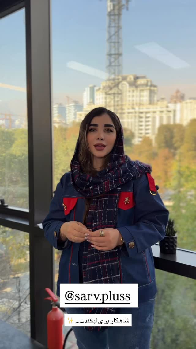  جدید ترین استوری اینستاگرام زهرا هرندی