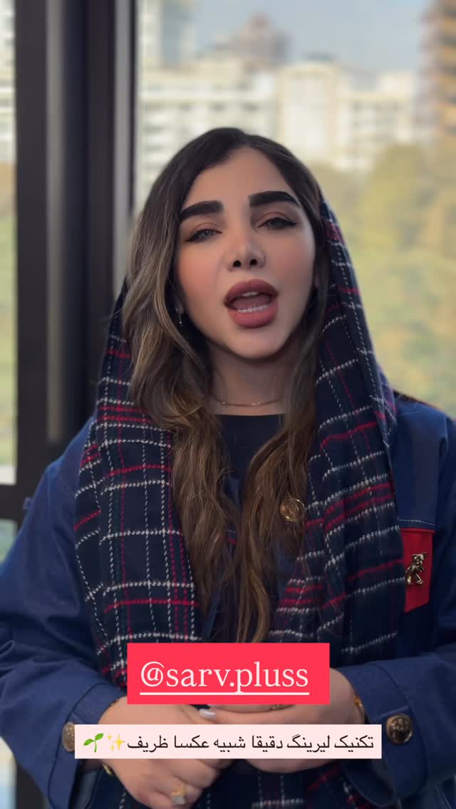  جدید ترین استوری اینستاگرام زهرا هرندی