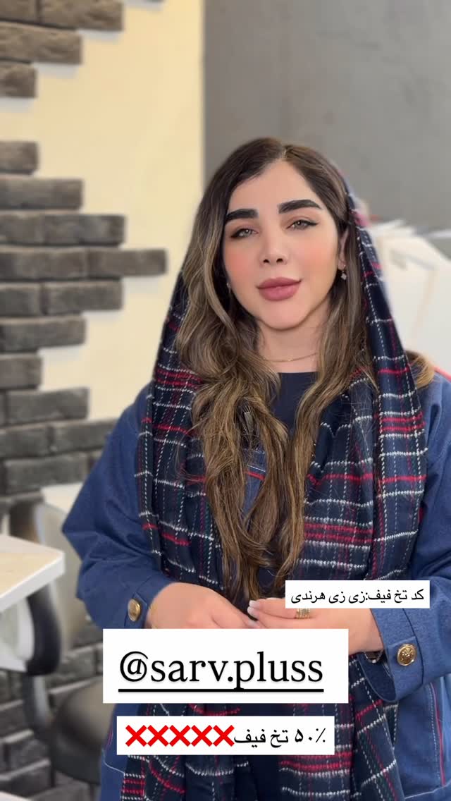  جدید ترین استوری اینستاگرام زهرا هرندی