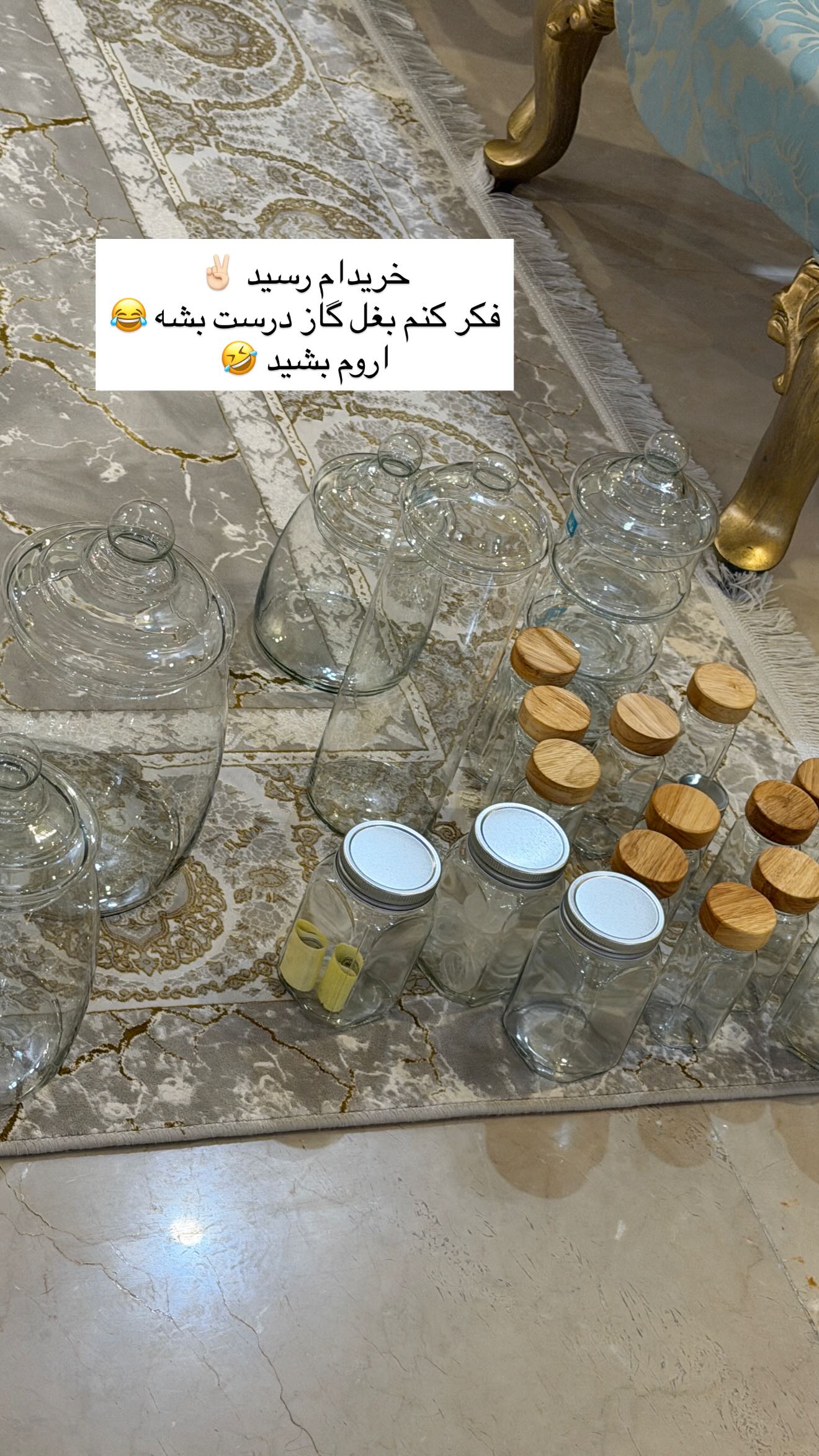  جدید ترین استوری اینستاگرام زهرا هرندی