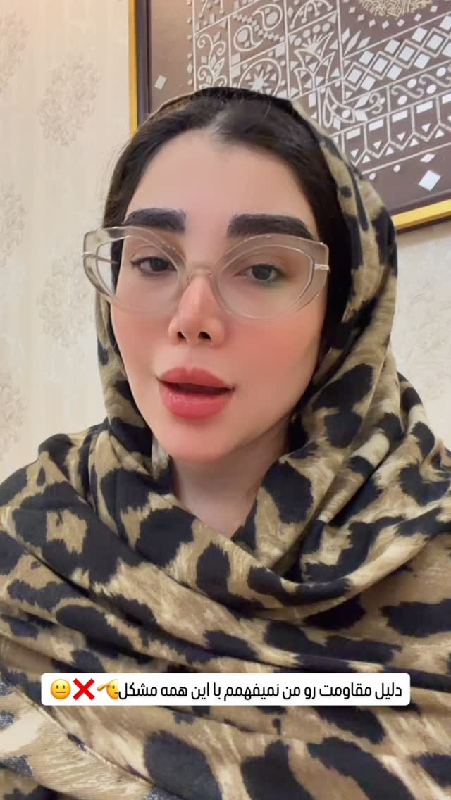  جدید ترین استوری اینستاگرام زهرا هرندی