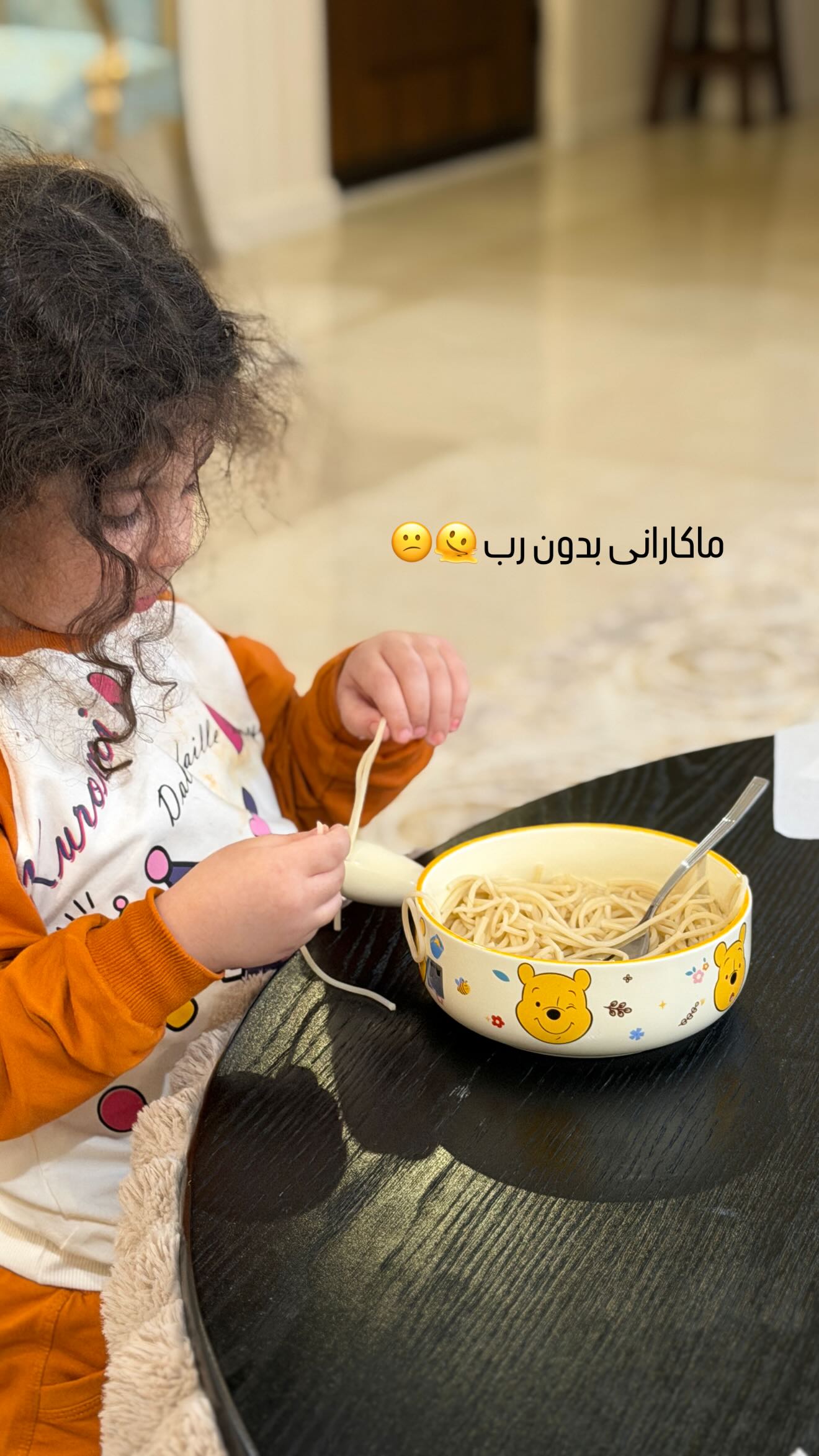 جدید ترین استوری اینستاگرام زهرا هرندی