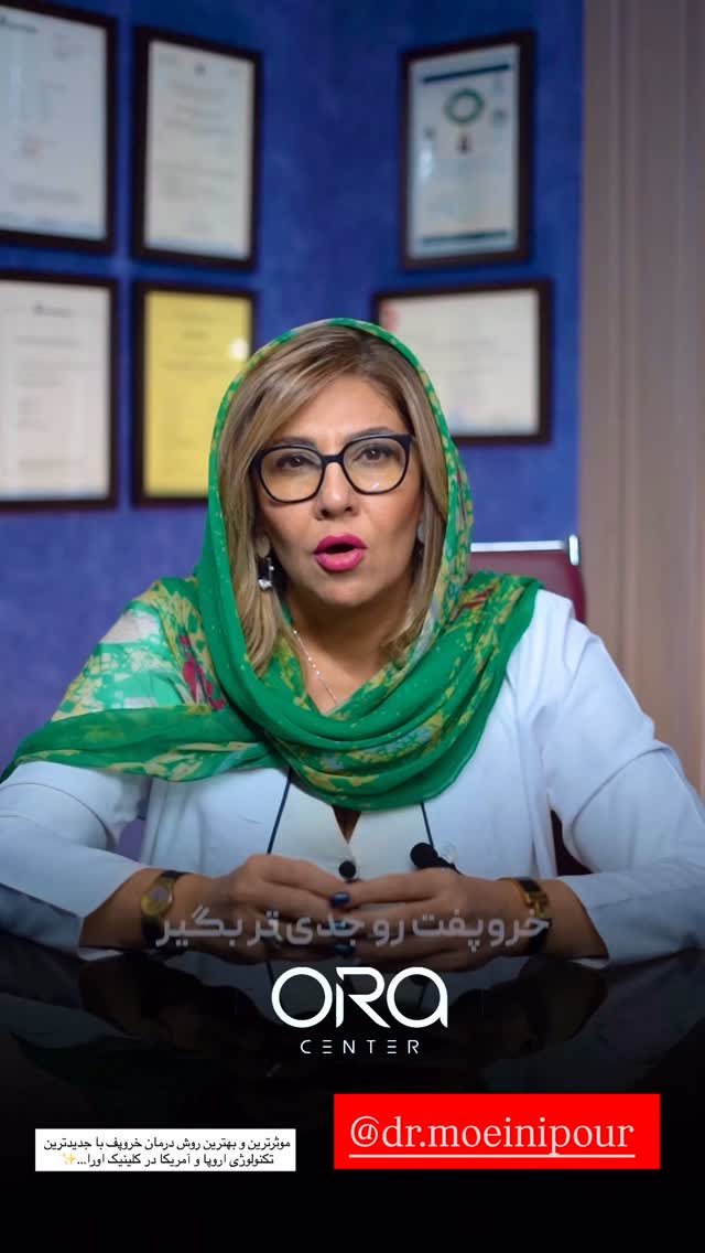  جدید ترین استوری اینستاگرام زهرا هرندی