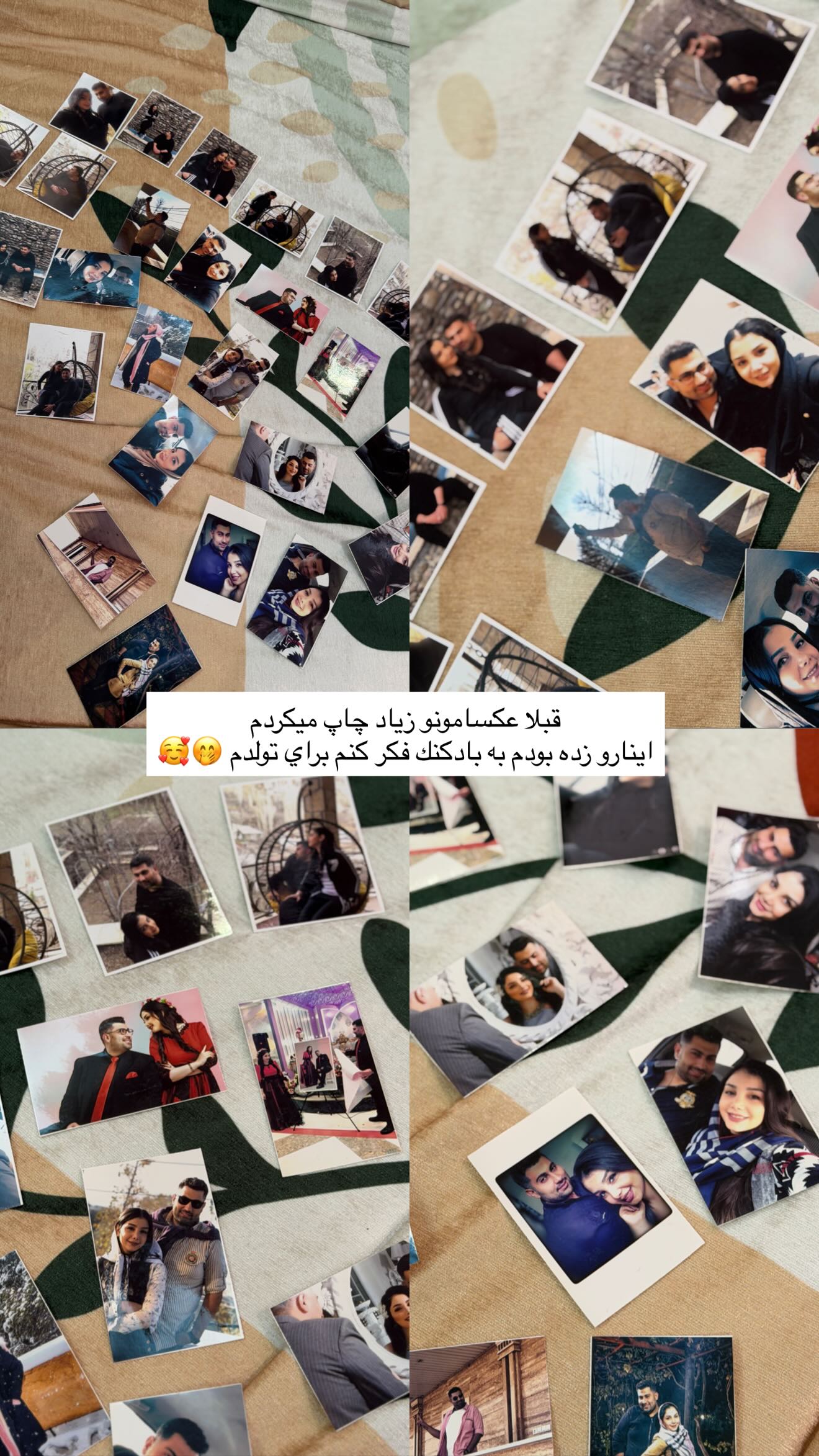  جدید ترین استوری اینستاگرام زهرا هرندی