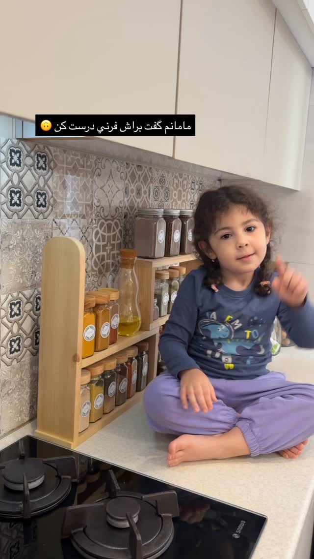  جدید ترین استوری اینستاگرام زهرا هرندی
