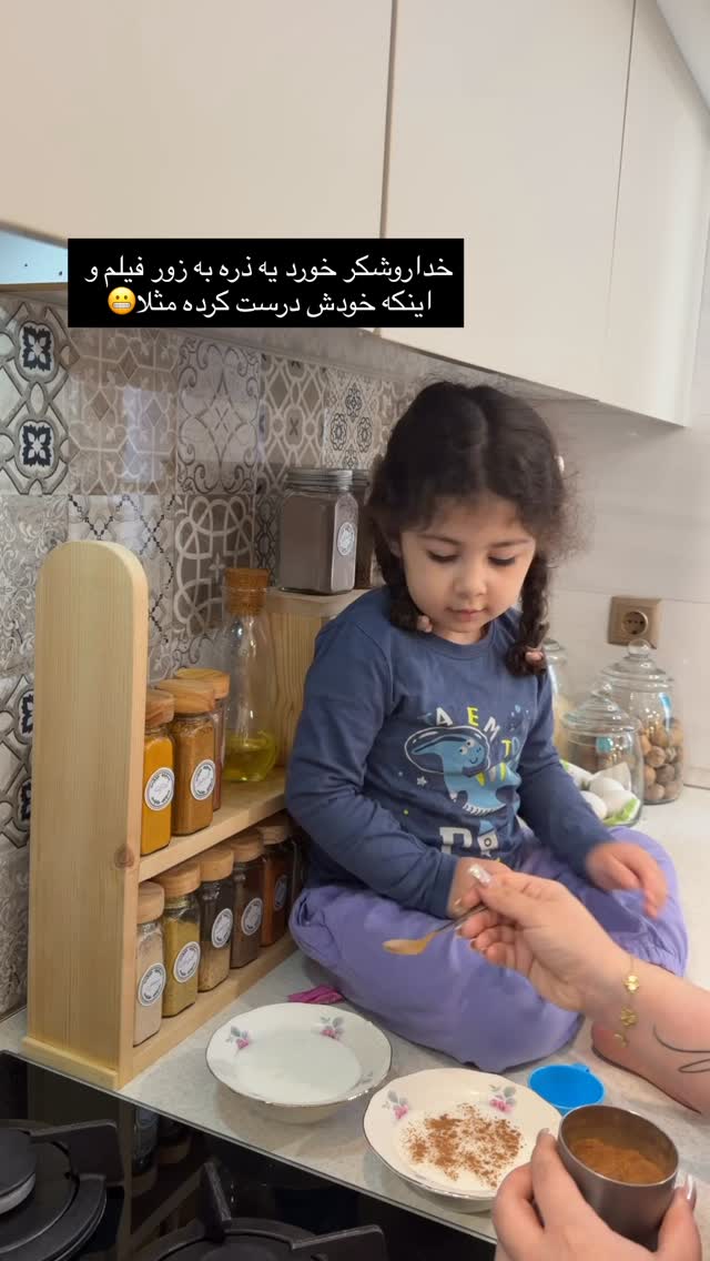  جدید ترین استوری اینستاگرام زهرا هرندی