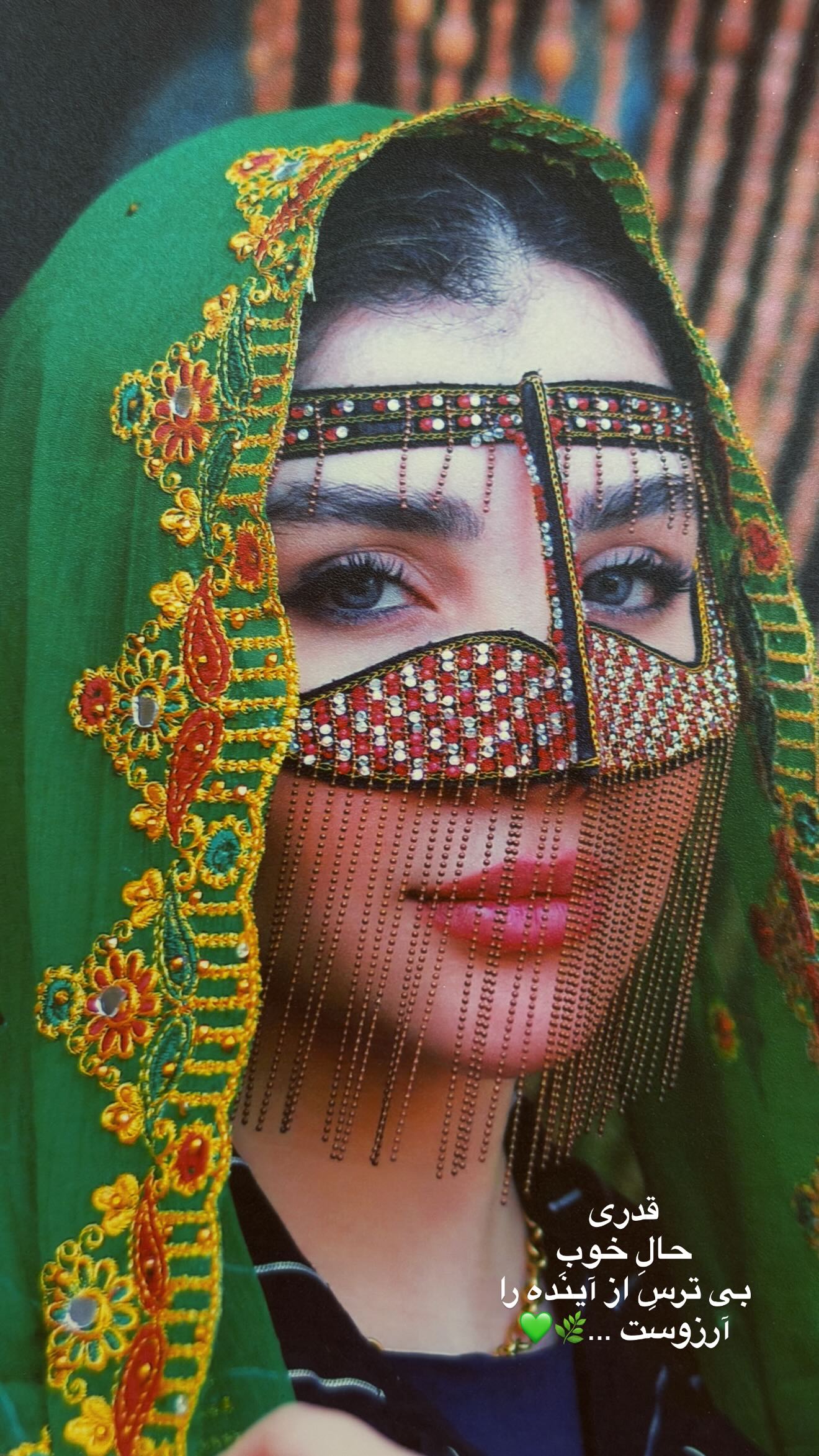  جدید ترین استوری اینستاگرام زهرا هرندی