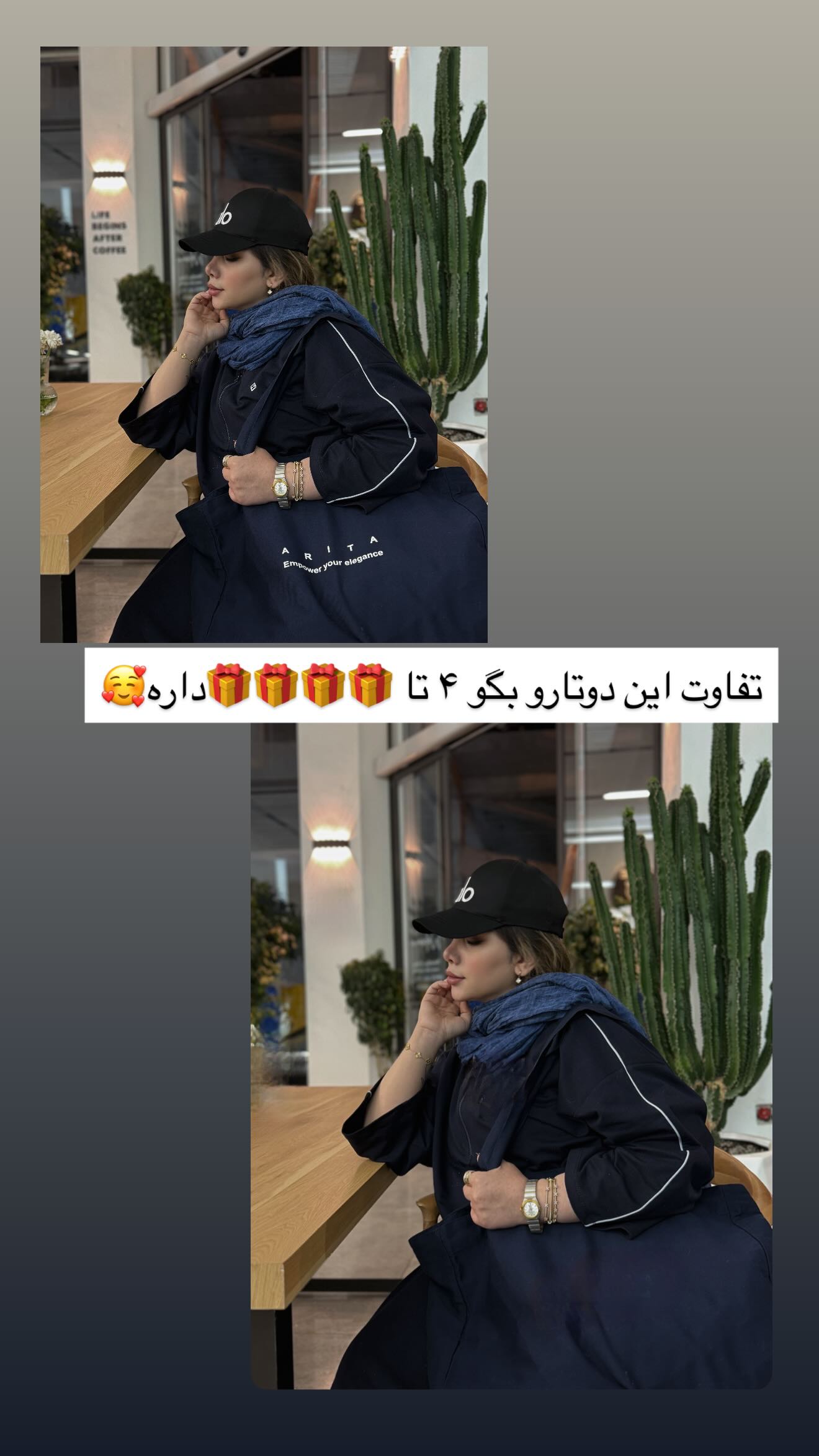  جدید ترین استوری اینستاگرام زهرا هرندی