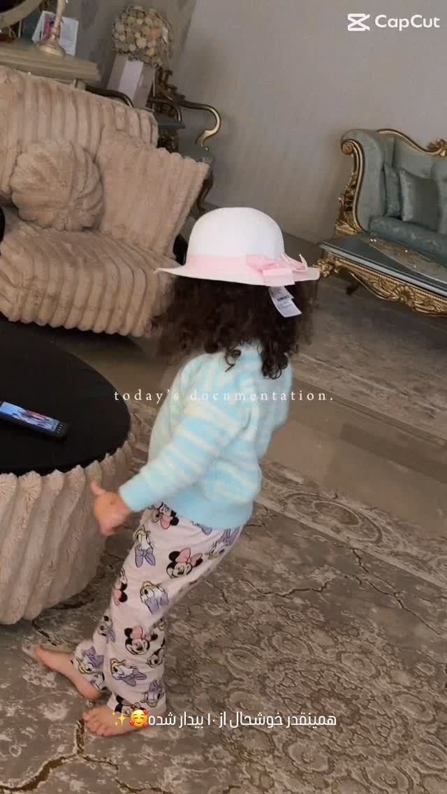  جدید ترین استوری اینستاگرام زهرا هرندی