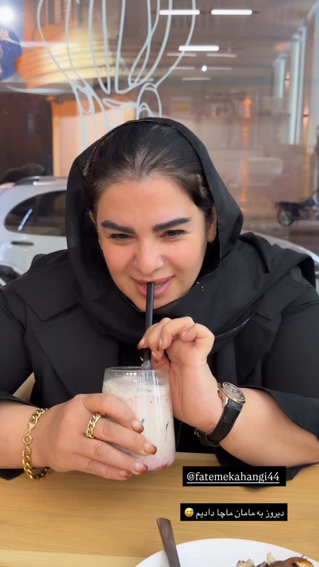  جدید ترین استوری اینستاگرام زهرا هرندی