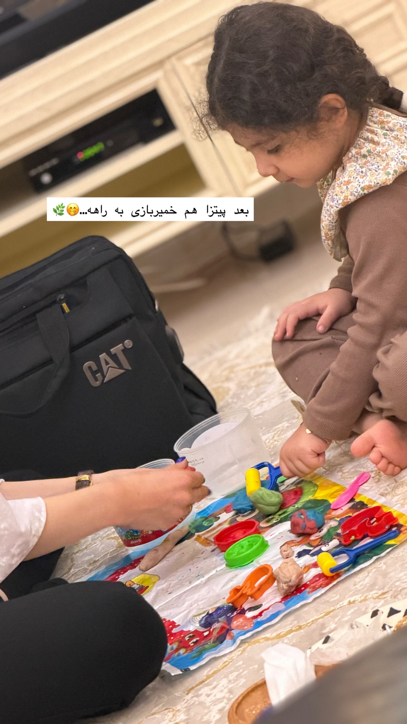  جدید ترین استوری اینستاگرام زهرا هرندی