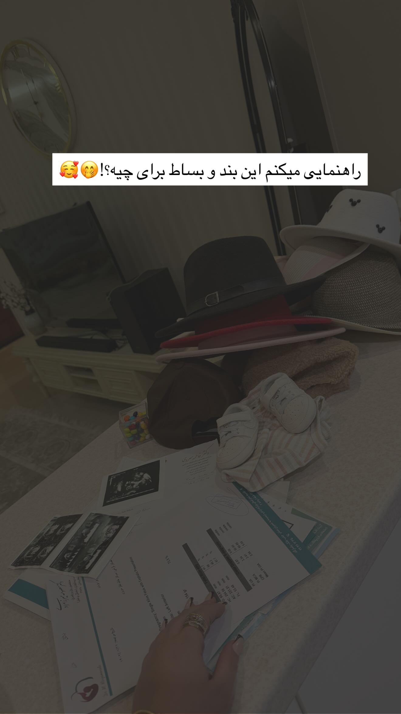  جدید ترین استوری اینستاگرام زهرا هرندی
