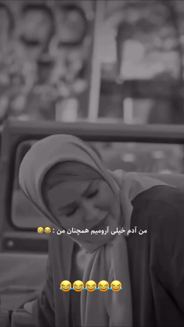  جدید ترین استوری اینستاگرام زهرا هرندی