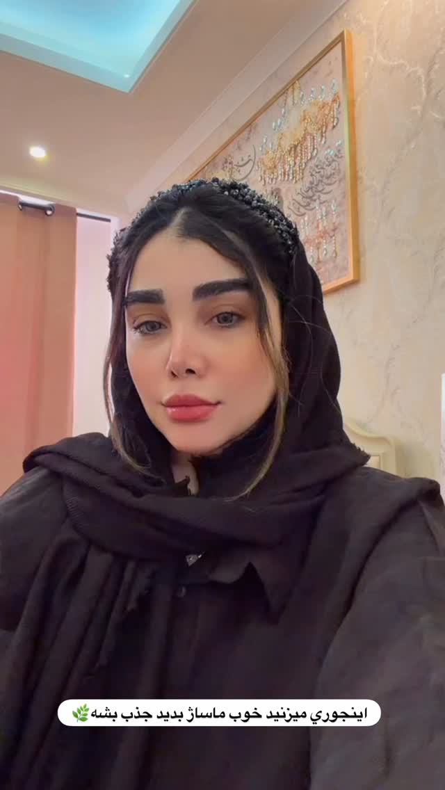  جدید ترین استوری اینستاگرام زهرا هرندی