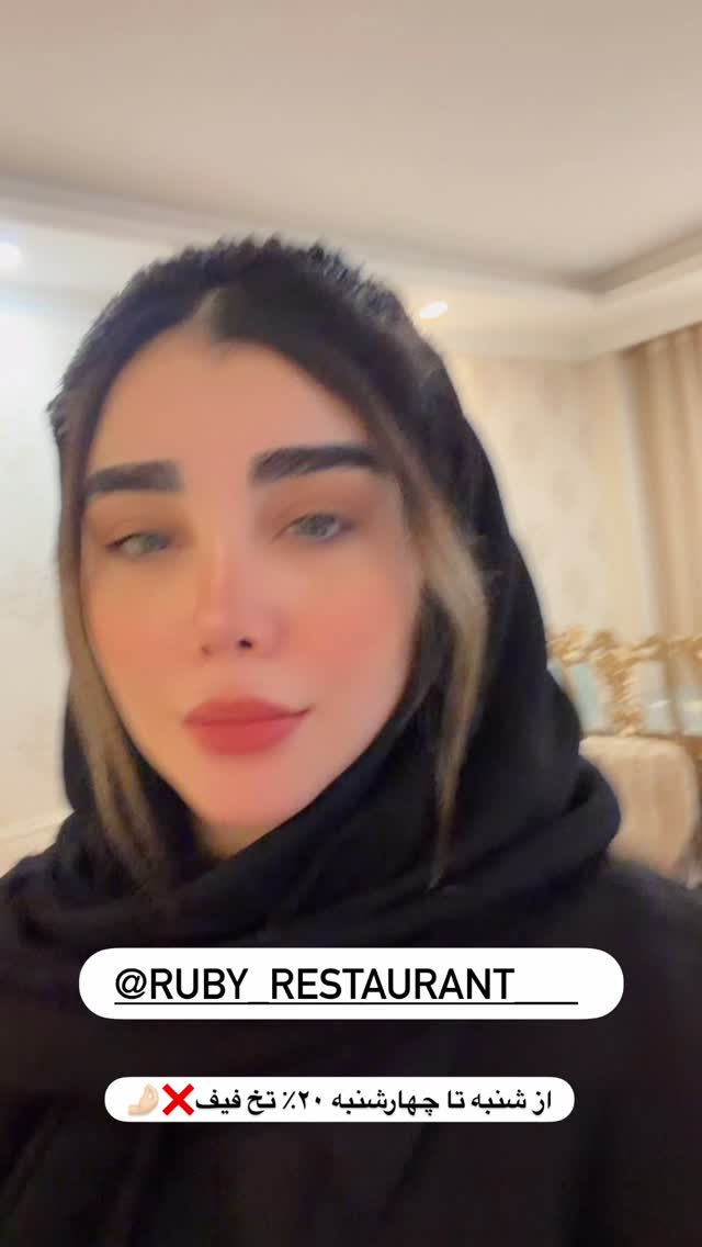  جدید ترین استوری اینستاگرام زهرا هرندی