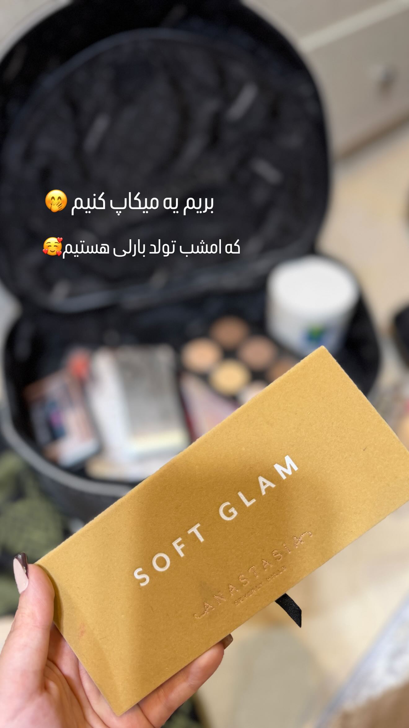  جدید ترین استوری اینستاگرام زهرا هرندی