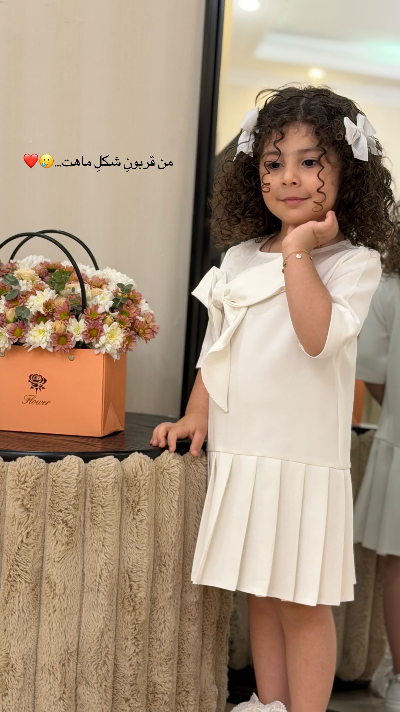 جدید ترین استوری اینستاگرام زهرا هرندی
