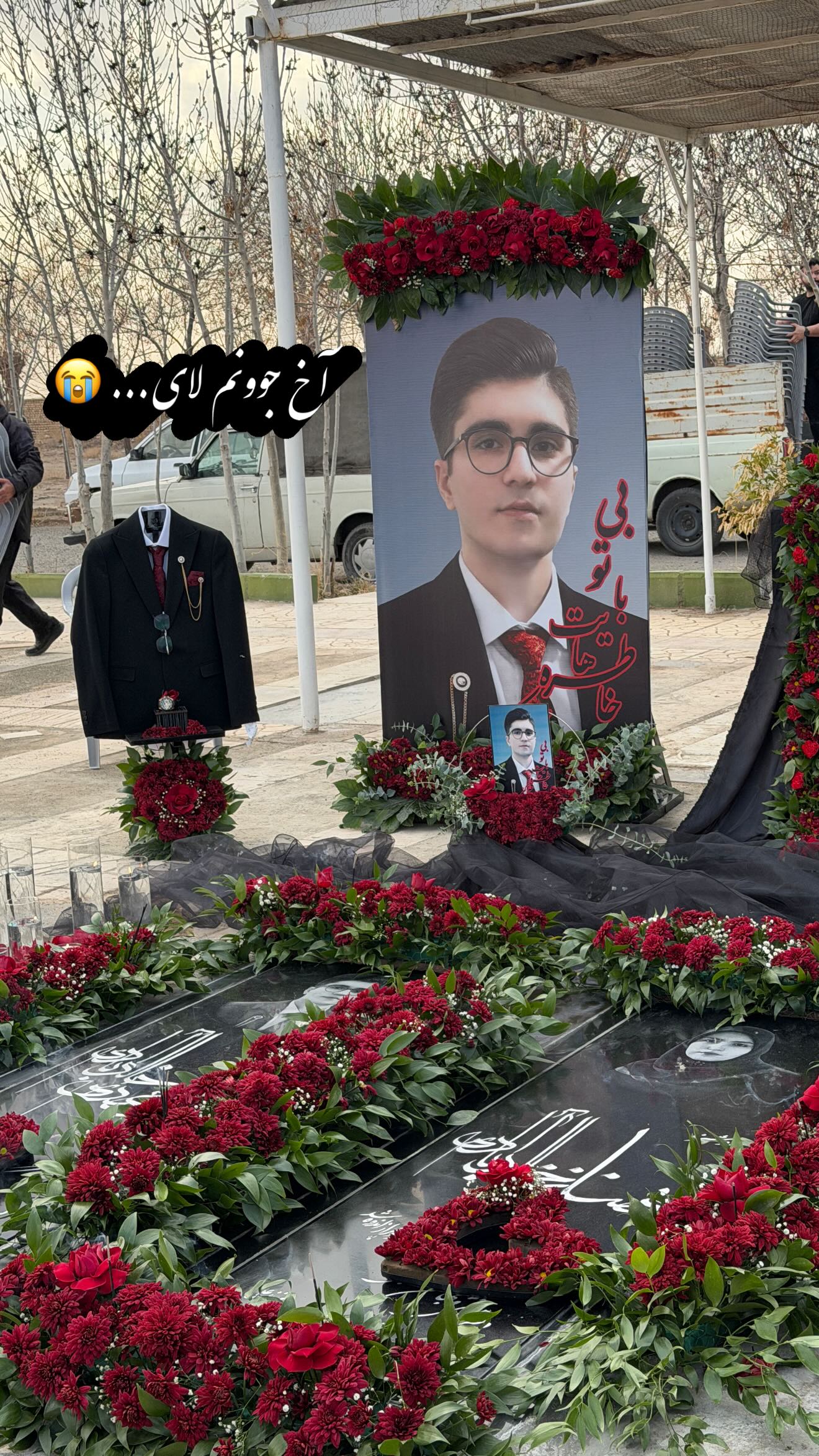  جدید ترین استوری اینستاگرام زهرا هرندی