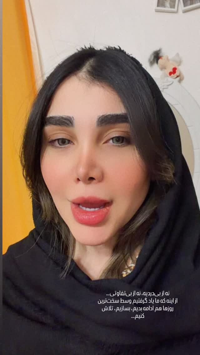  جدید ترین استوری اینستاگرام زهرا هرندی