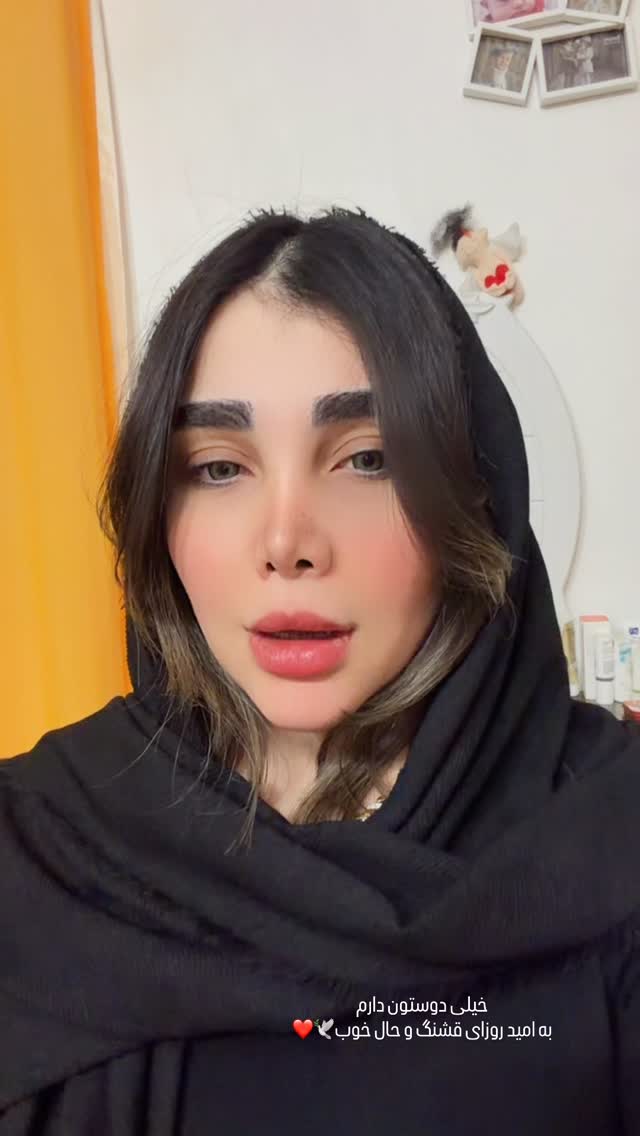  جدید ترین استوری اینستاگرام زهرا هرندی