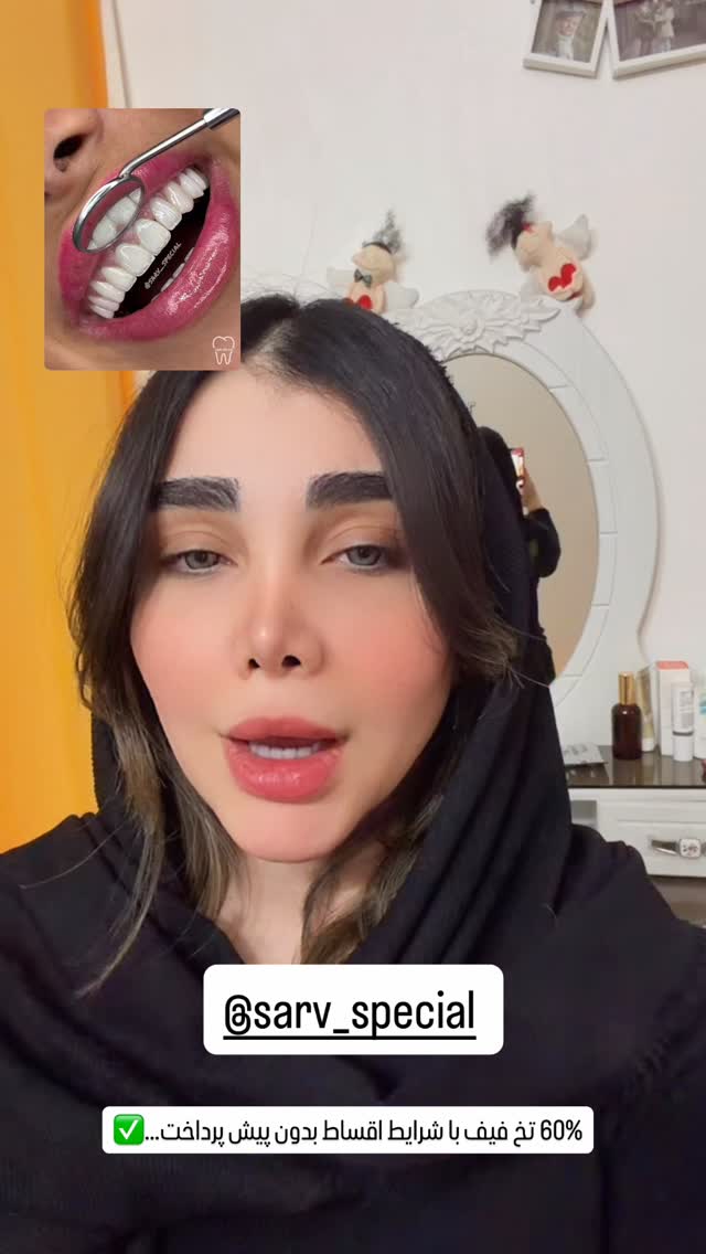  جدید ترین استوری اینستاگرام زهرا هرندی