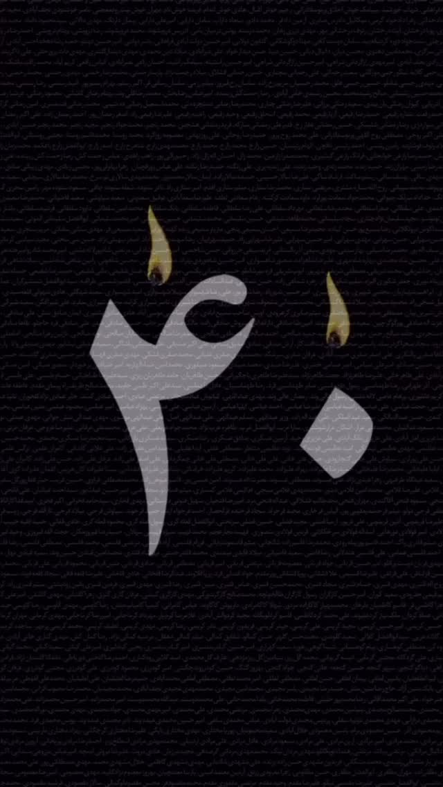  جدید ترین استوری اینستاگرام زهرا هرندی