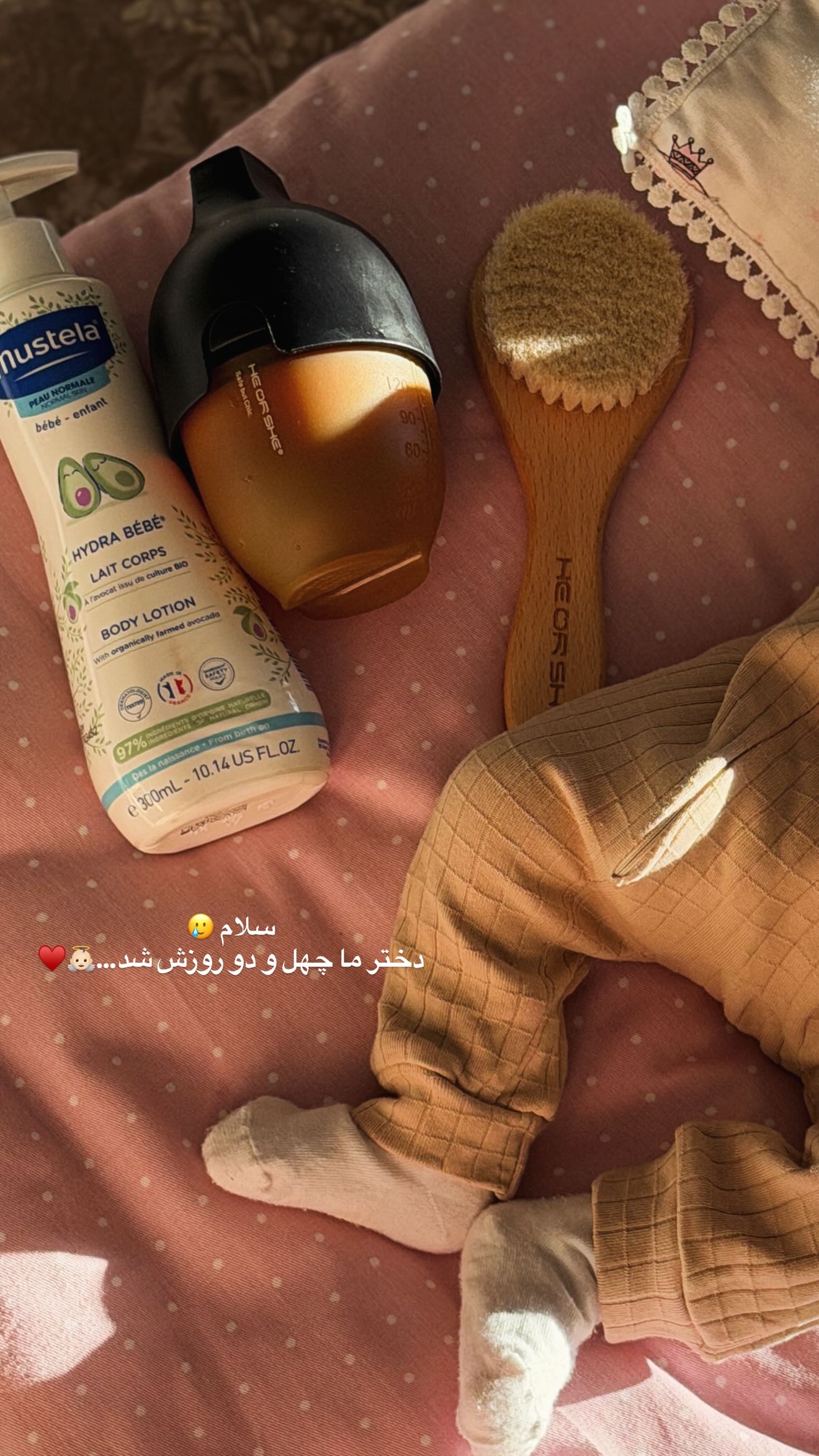  جدید ترین استوری اینستاگرام زهرا هرندی