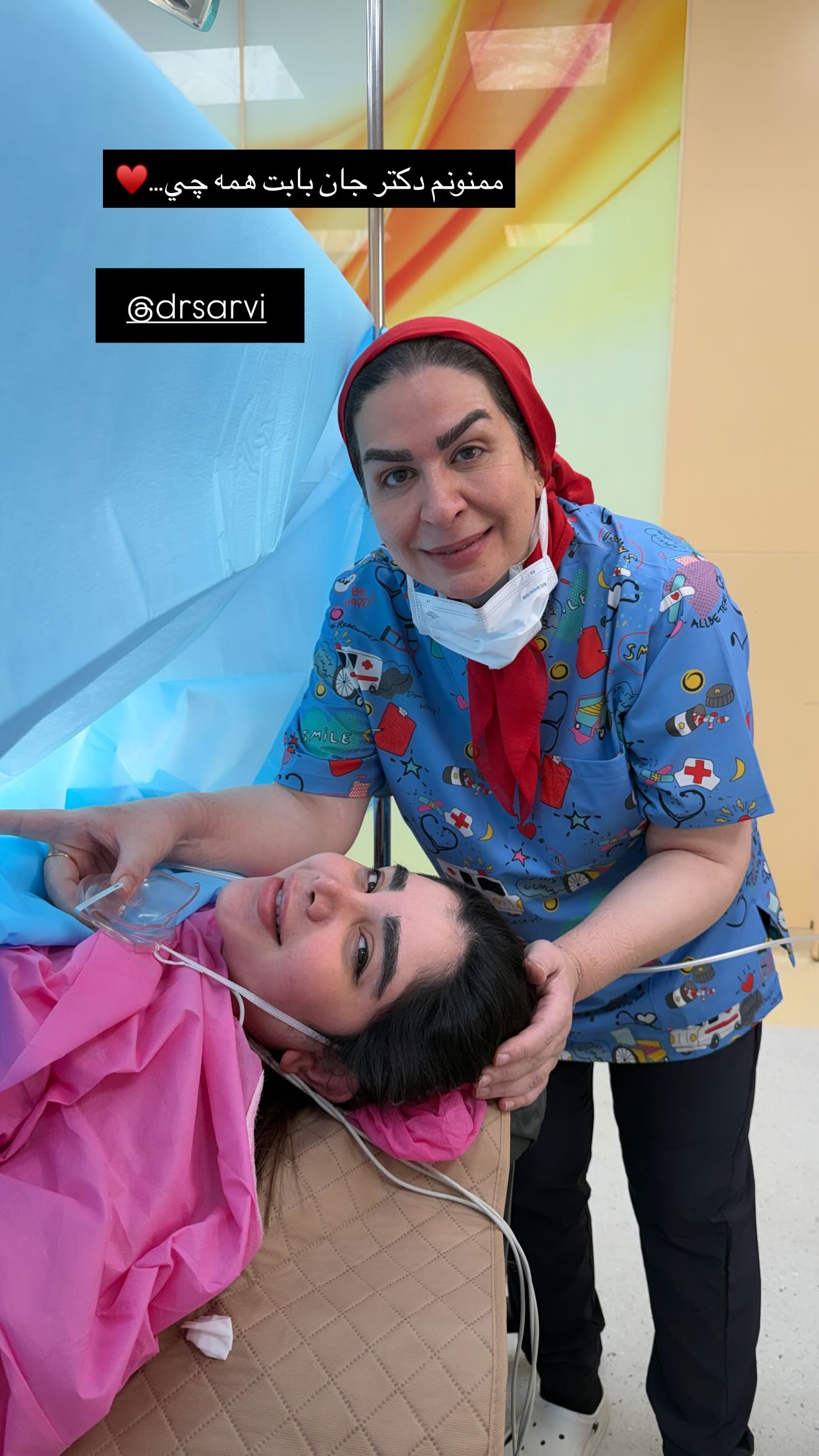  جدید ترین استوری اینستاگرام زهرا هرندی