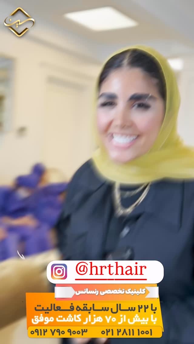  جدید ترین استوری اینستاگرام زهرا هرندی