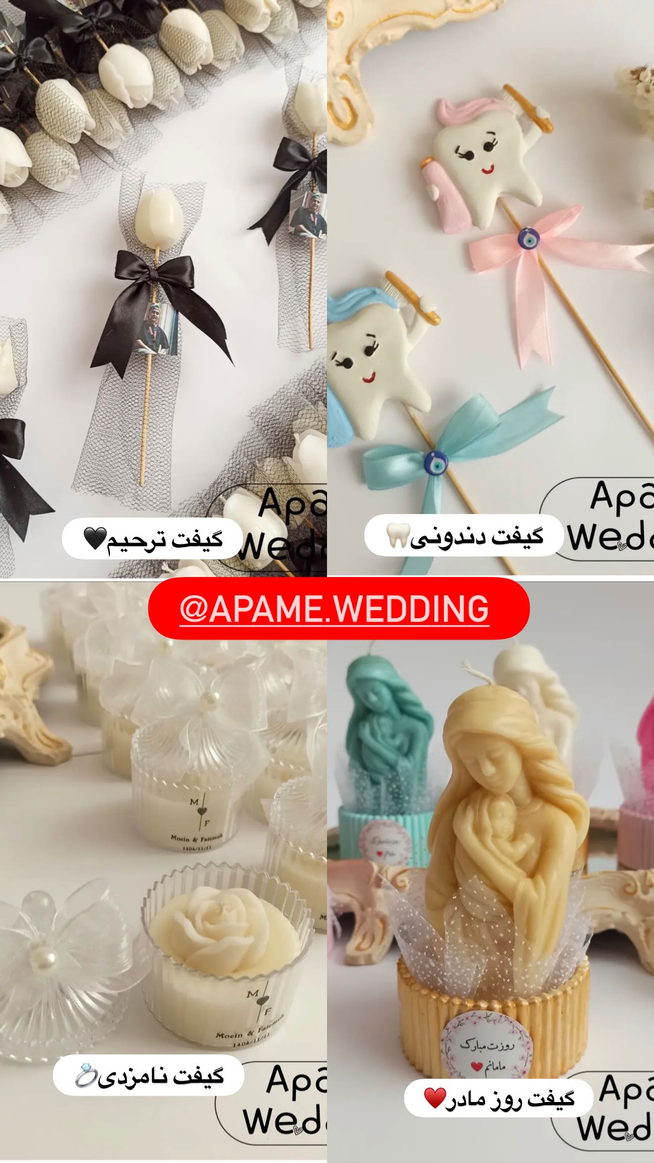  جدید ترین استوری اینستاگرام زهرا هرندی
