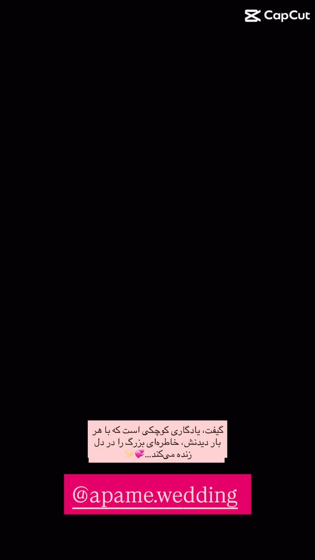  جدید ترین استوری اینستاگرام زهرا هرندی