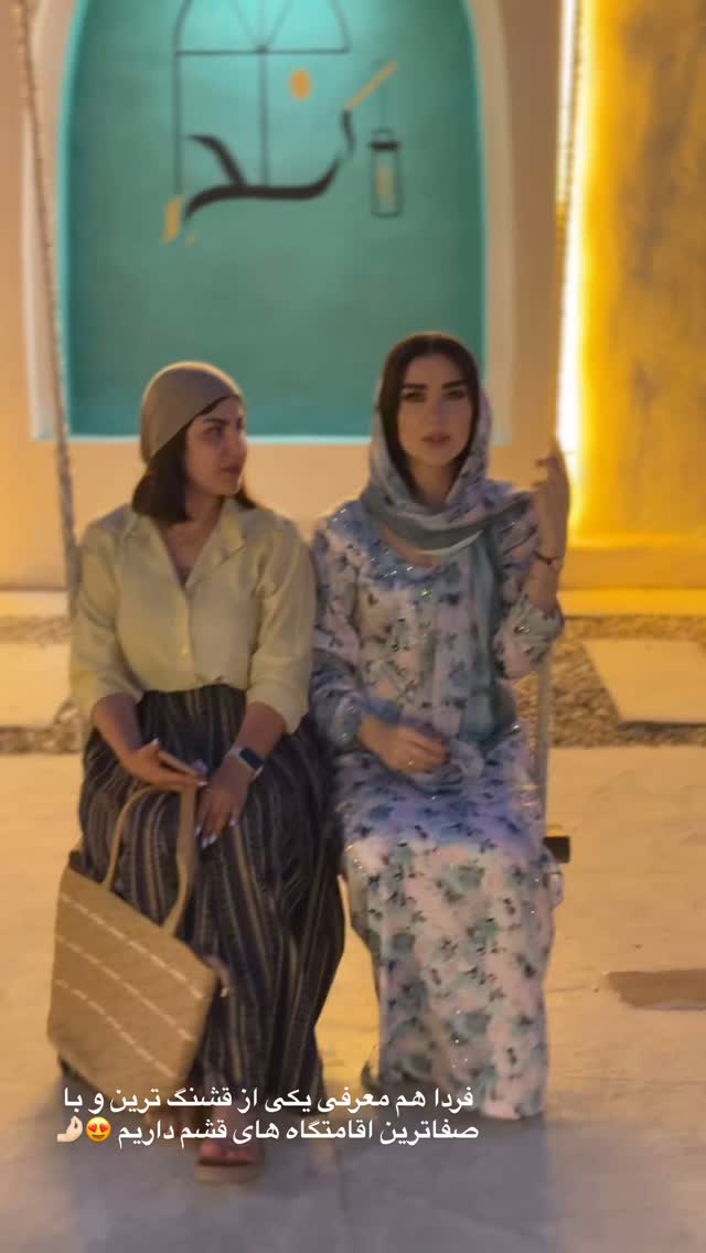  جدید ترین استوری اینستاگرام زهرا موسوی