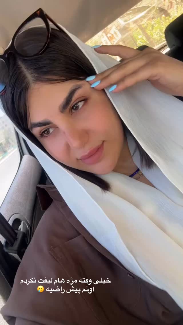  جدید ترین استوری اینستاگرام زهرا موسوی