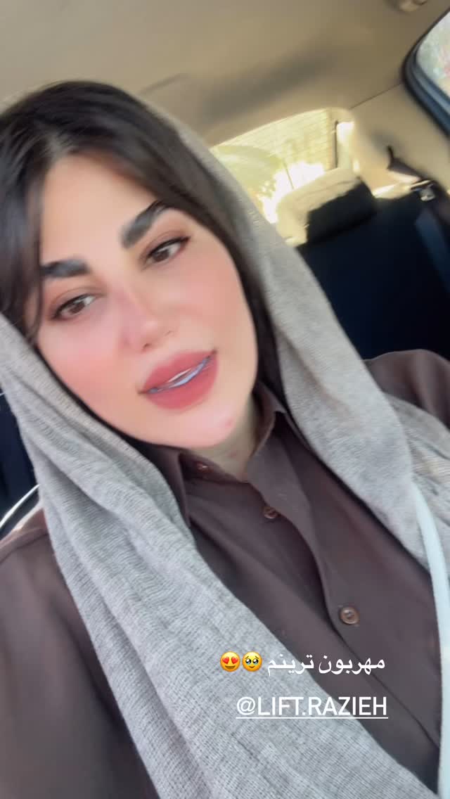  جدید ترین استوری اینستاگرام زهرا موسوی