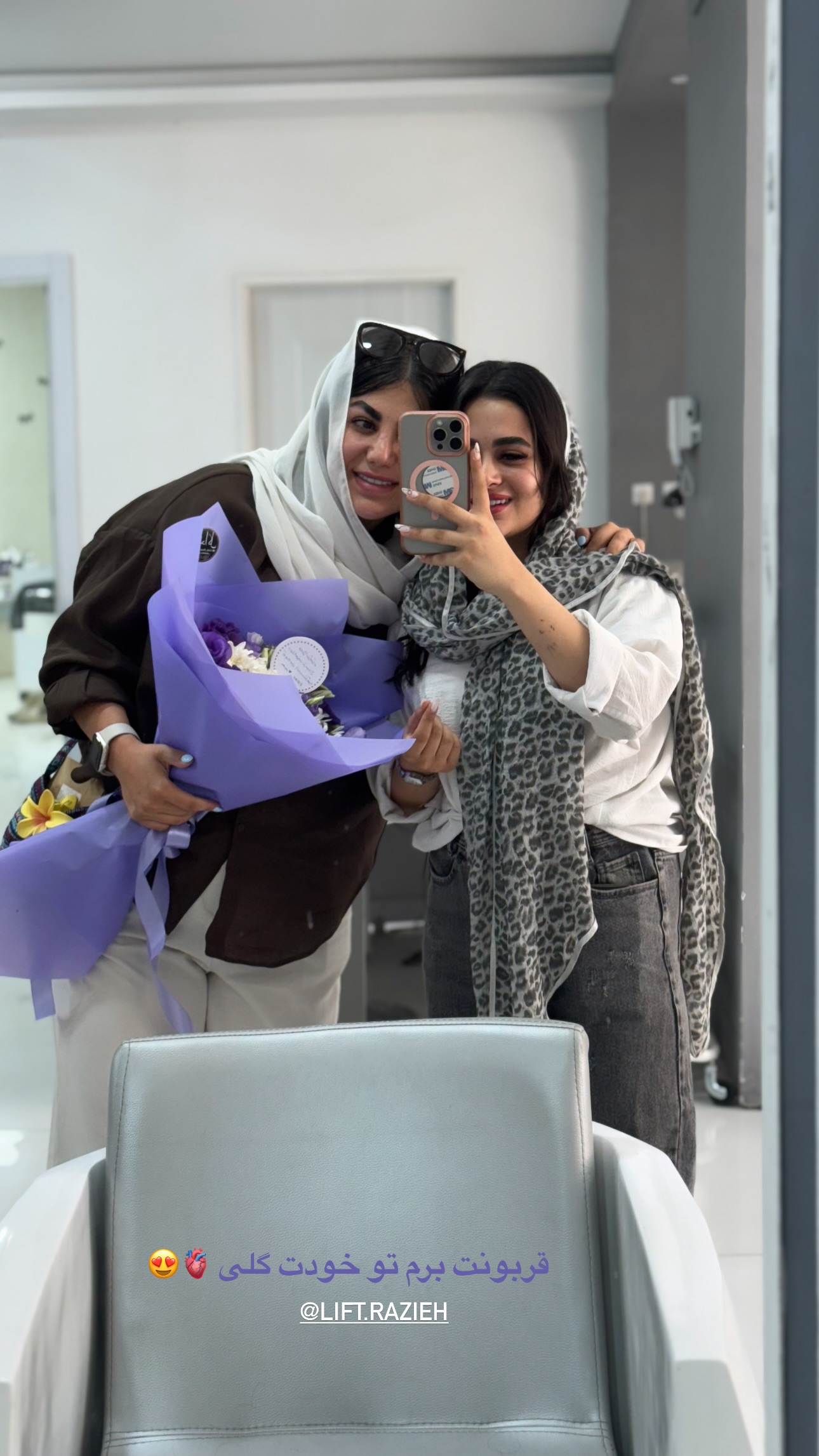  جدید ترین استوری اینستاگرام زهرا موسوی