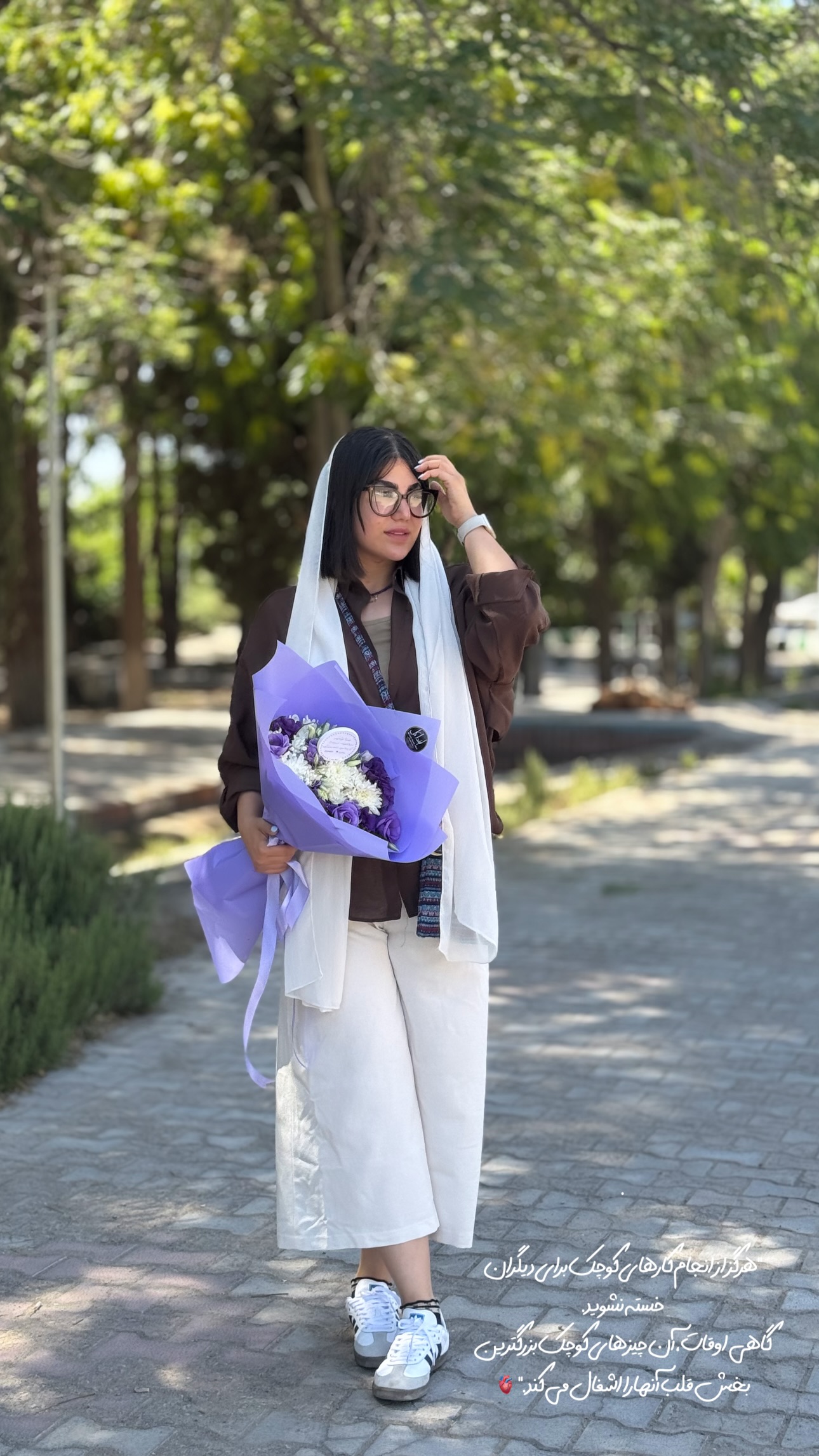 جدید ترین استوری اینستاگرام زهرا موسوی