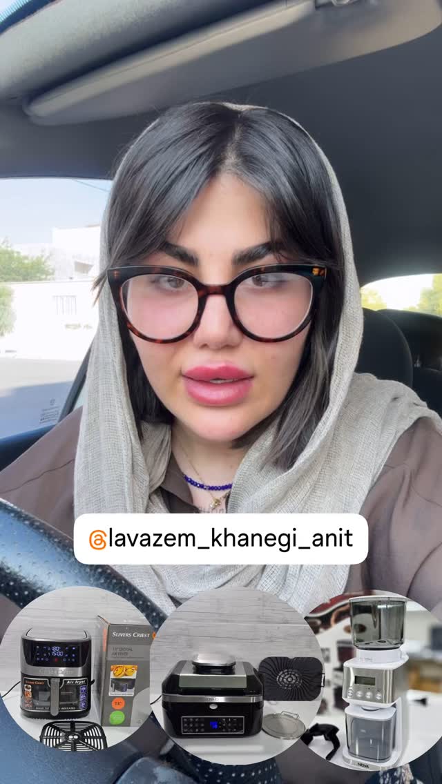  جدید ترین استوری اینستاگرام زهرا موسوی