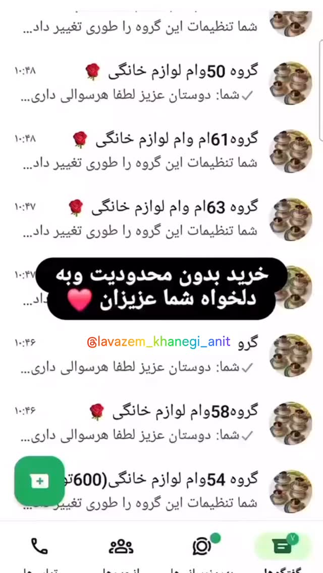  جدید ترین استوری اینستاگرام زهرا موسوی