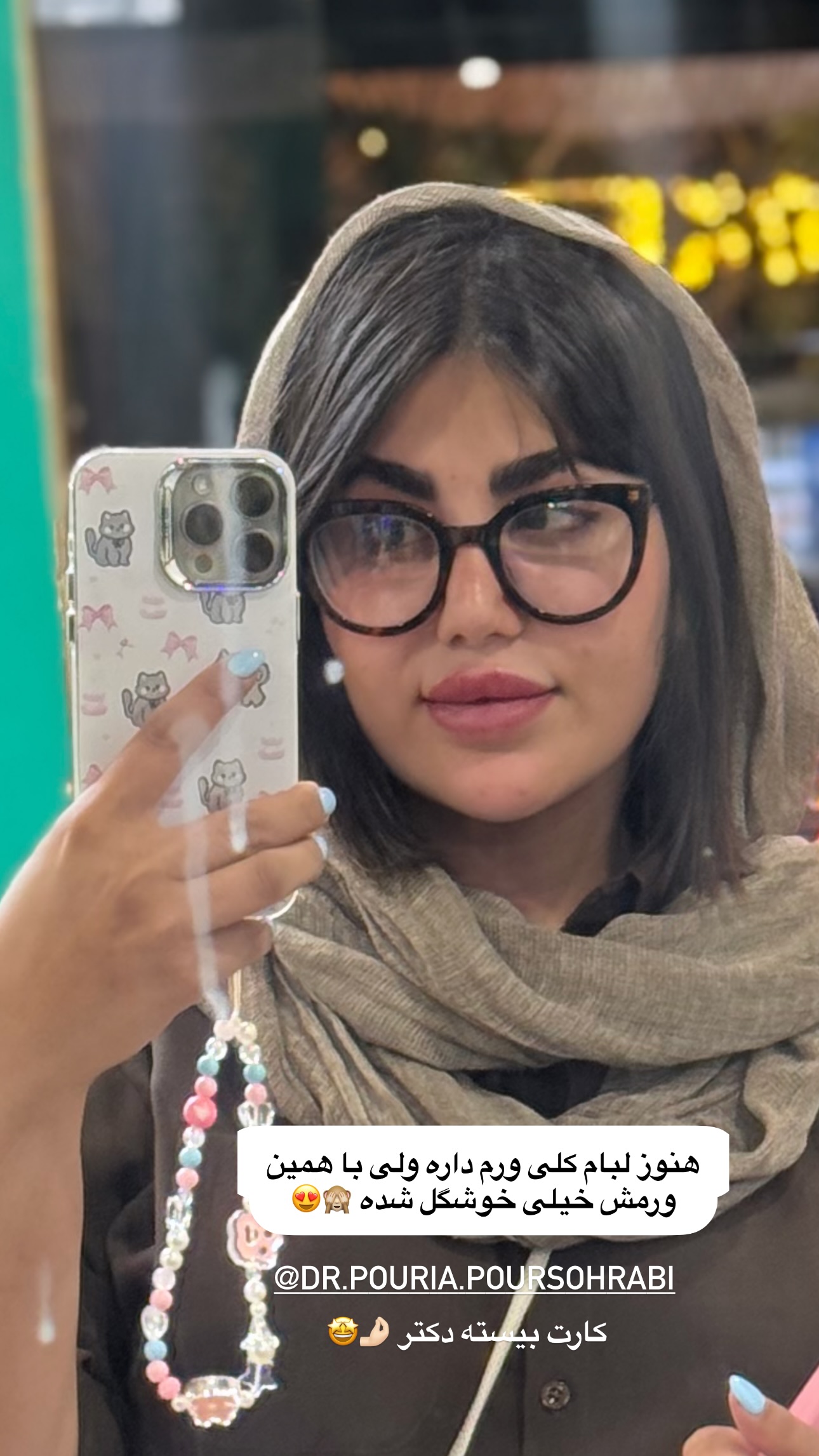 جدید ترین استوری اینستاگرام زهرا موسوی