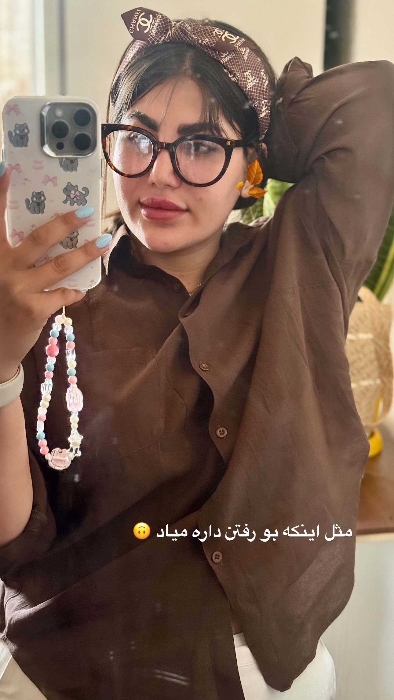  جدید ترین استوری اینستاگرام زهرا موسوی