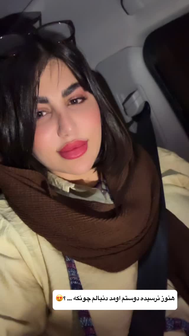  جدید ترین استوری اینستاگرام زهرا موسوی