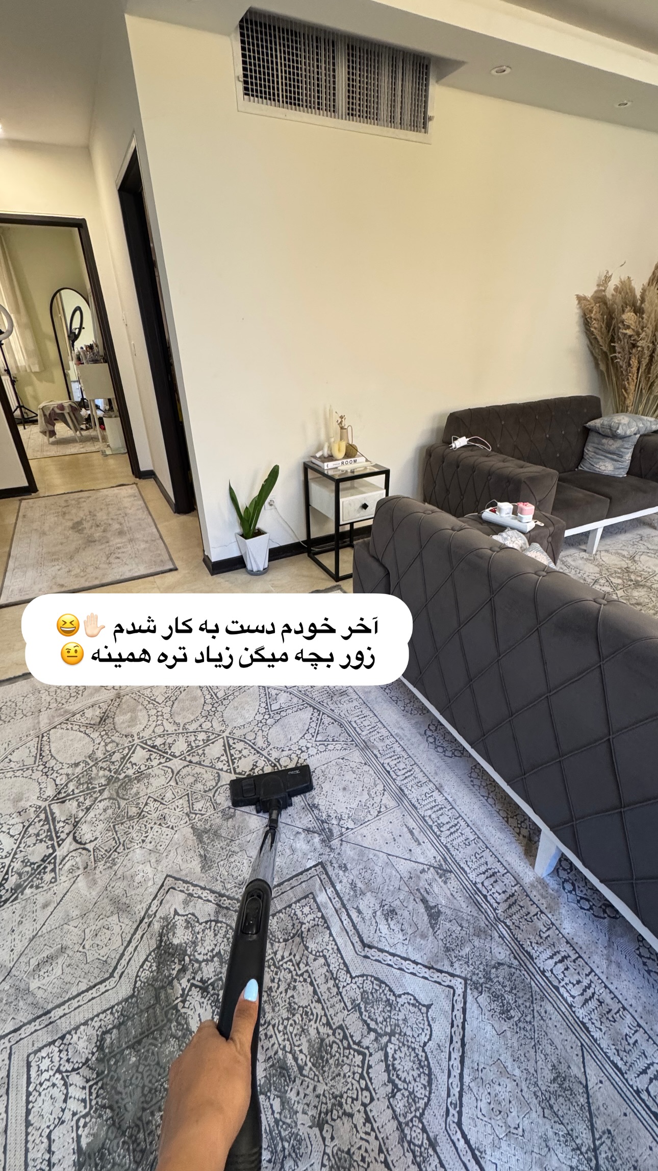  جدید ترین استوری اینستاگرام زهرا موسوی
